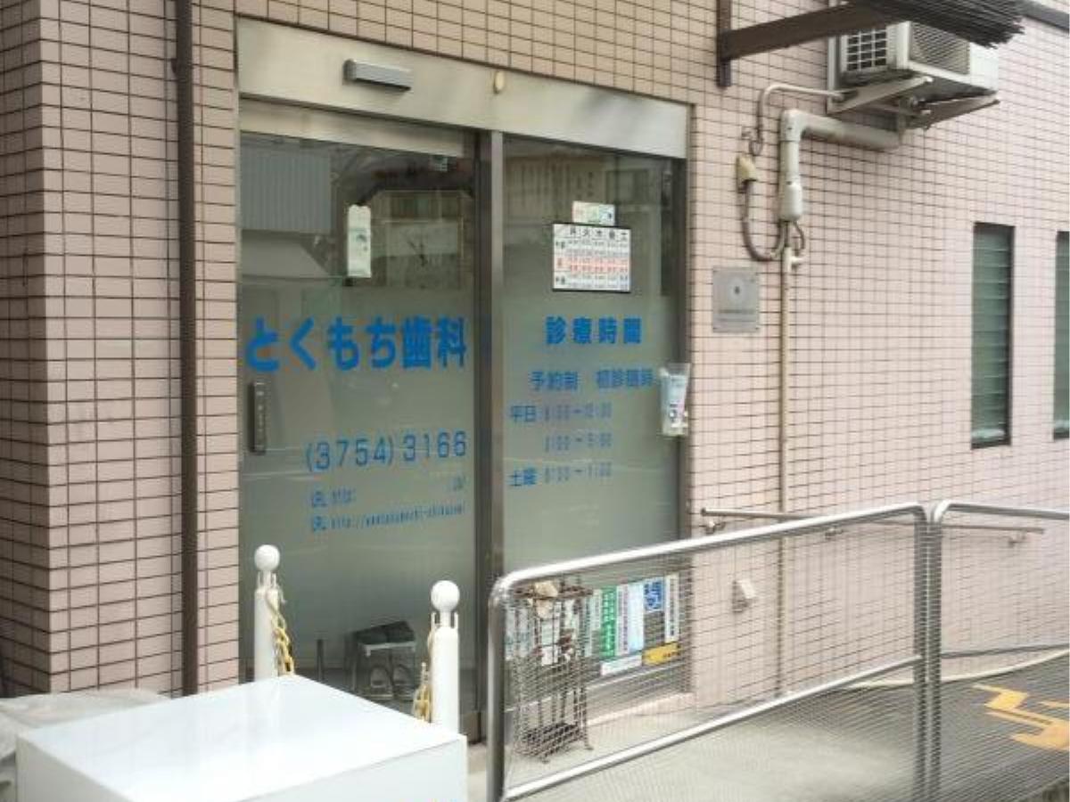 トップ画像